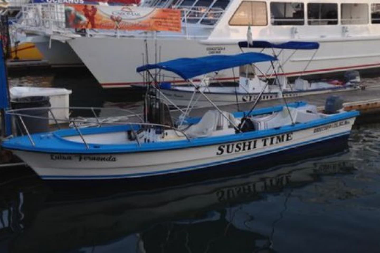 Boat Image