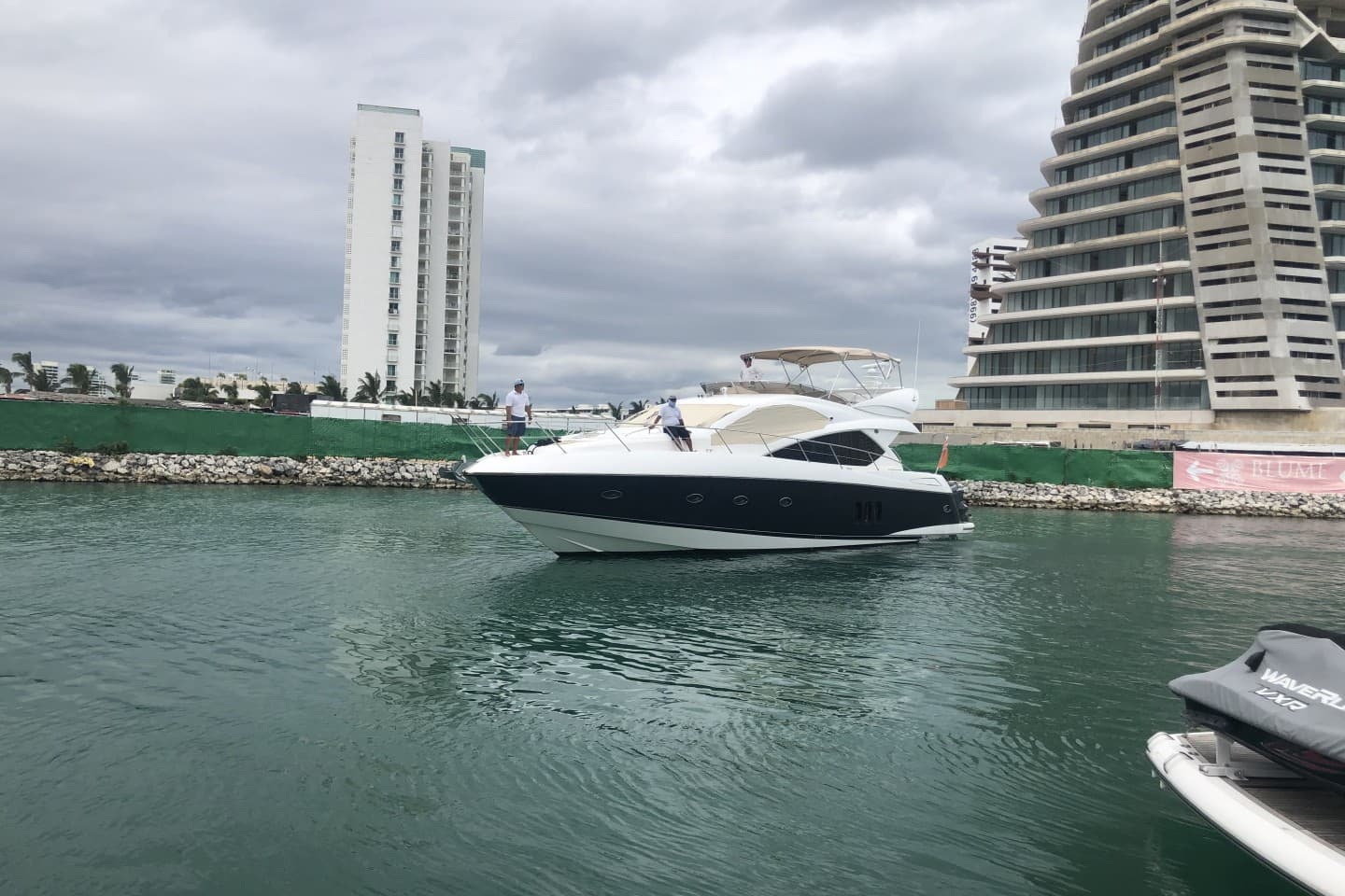 Boat Image