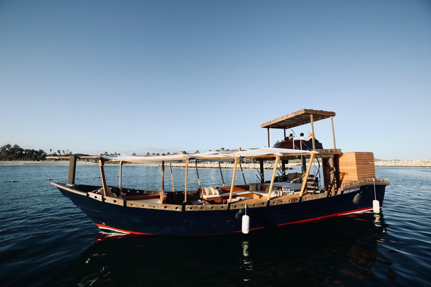 Boat Image