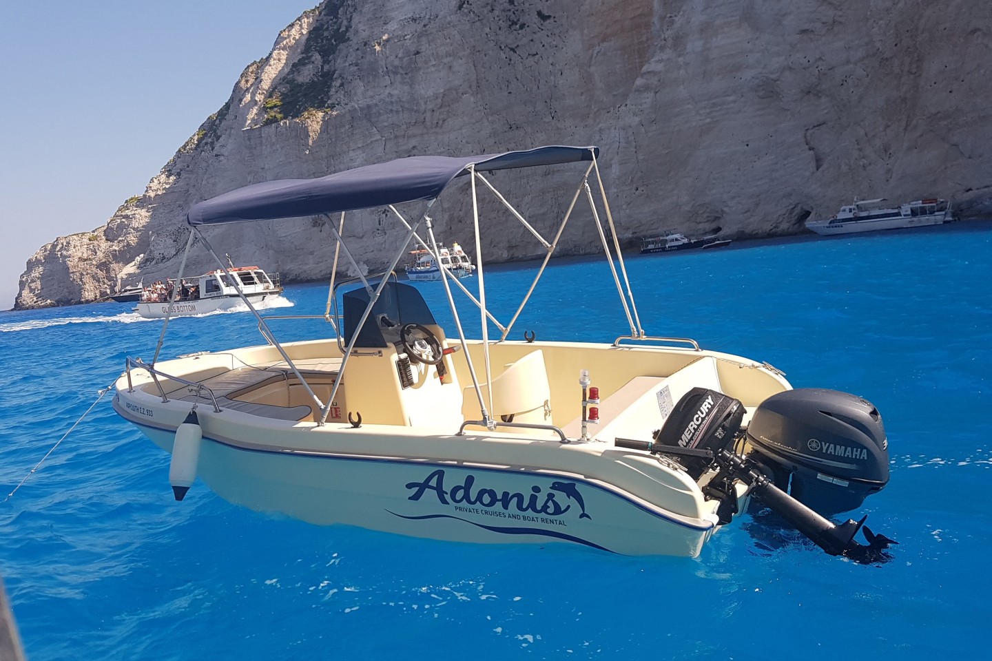Boat Image