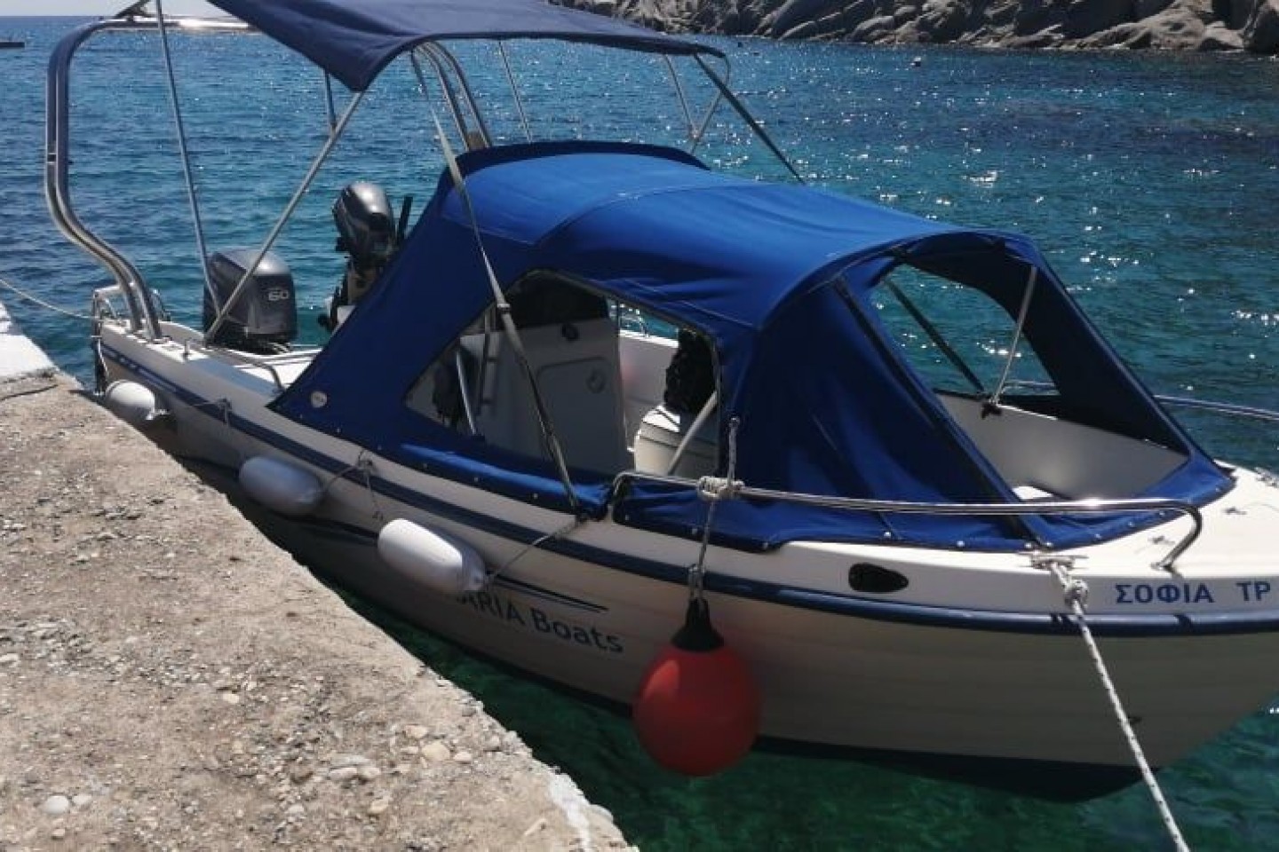 Boat Image