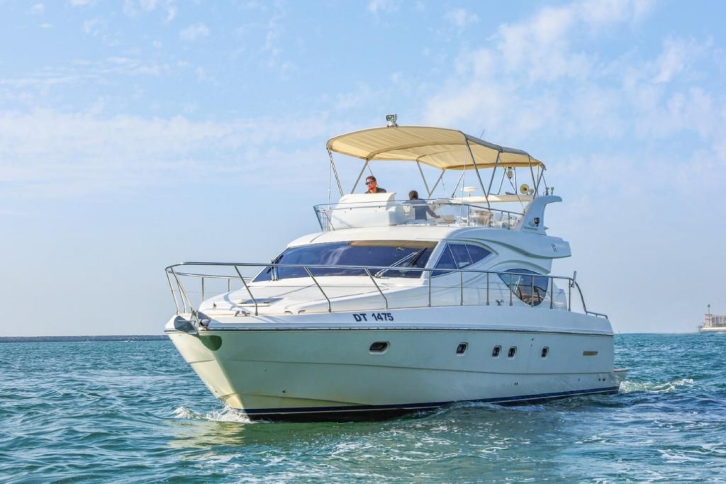 Boat Image