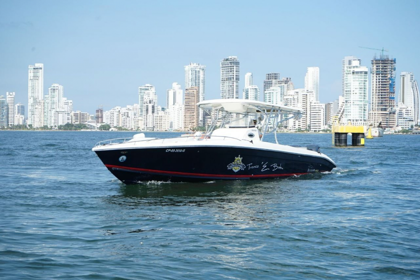 Boat Image