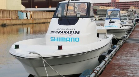 Fishing Charter at Osaka Bay!! Available for both inshore and offshore fishing!!