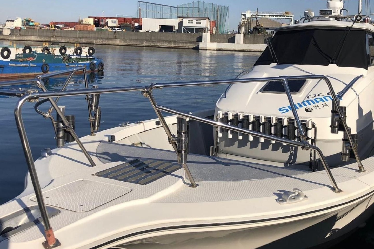Boat Image